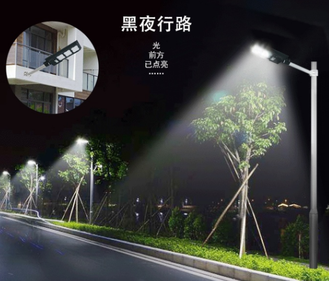 太陽(yáng)能路燈種類